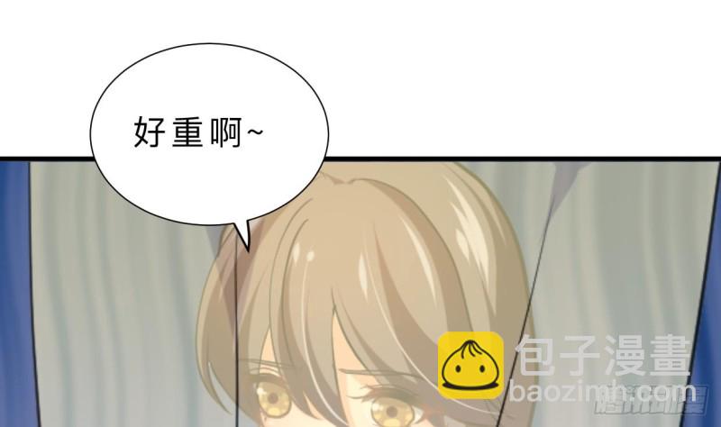 🍹何故为卿狂 第404话 成功 第45页
