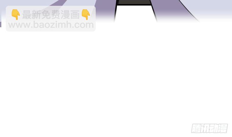 🍹何故为卿狂 第404话 成功 第5页