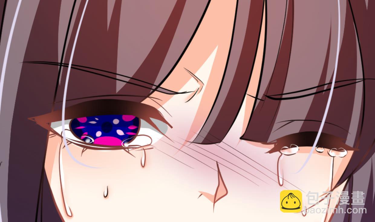 🍹何故为卿狂 第406话 离开的人 第20页