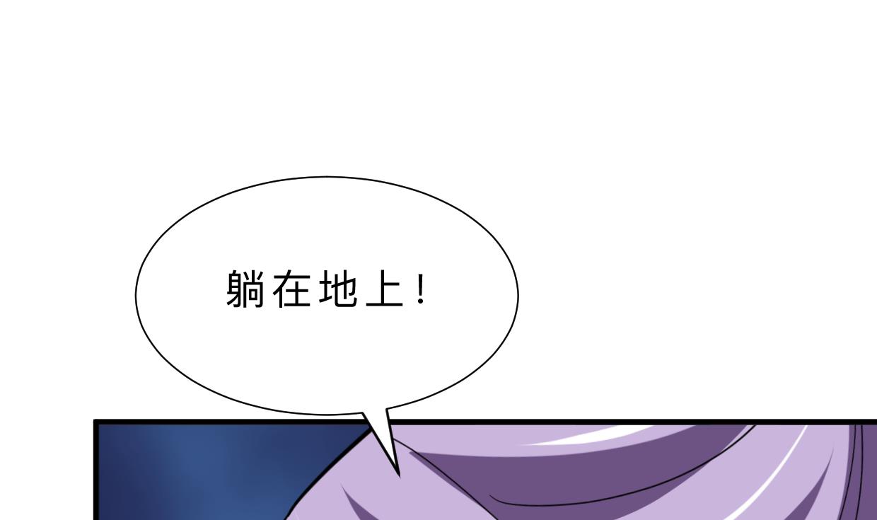 🍹何故为卿狂 第406话 离开的人 第48页