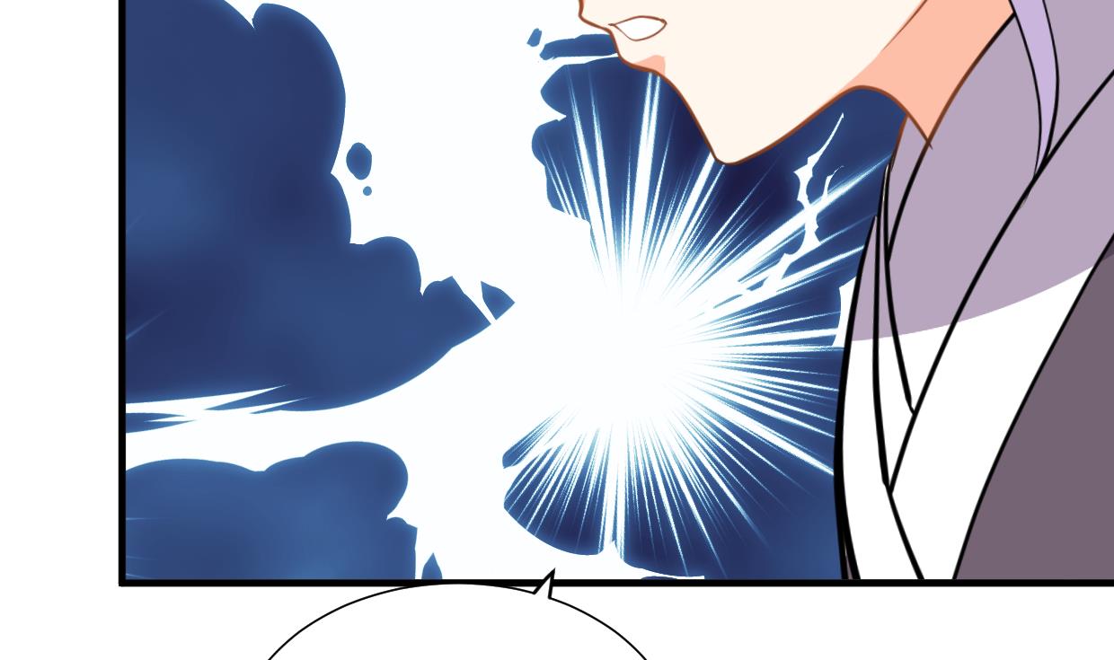 🍹何故为卿狂 第406话 离开的人 第50页