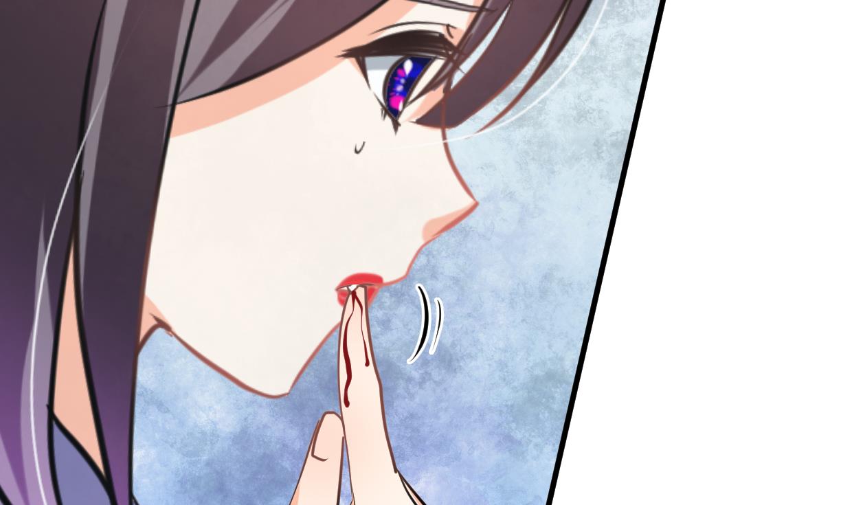 🍹何故为卿狂 第406话 离开的人 第9页