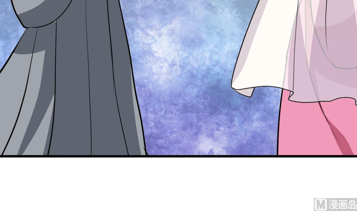 🍹何故为卿狂 第408话 爆发！ 第10页