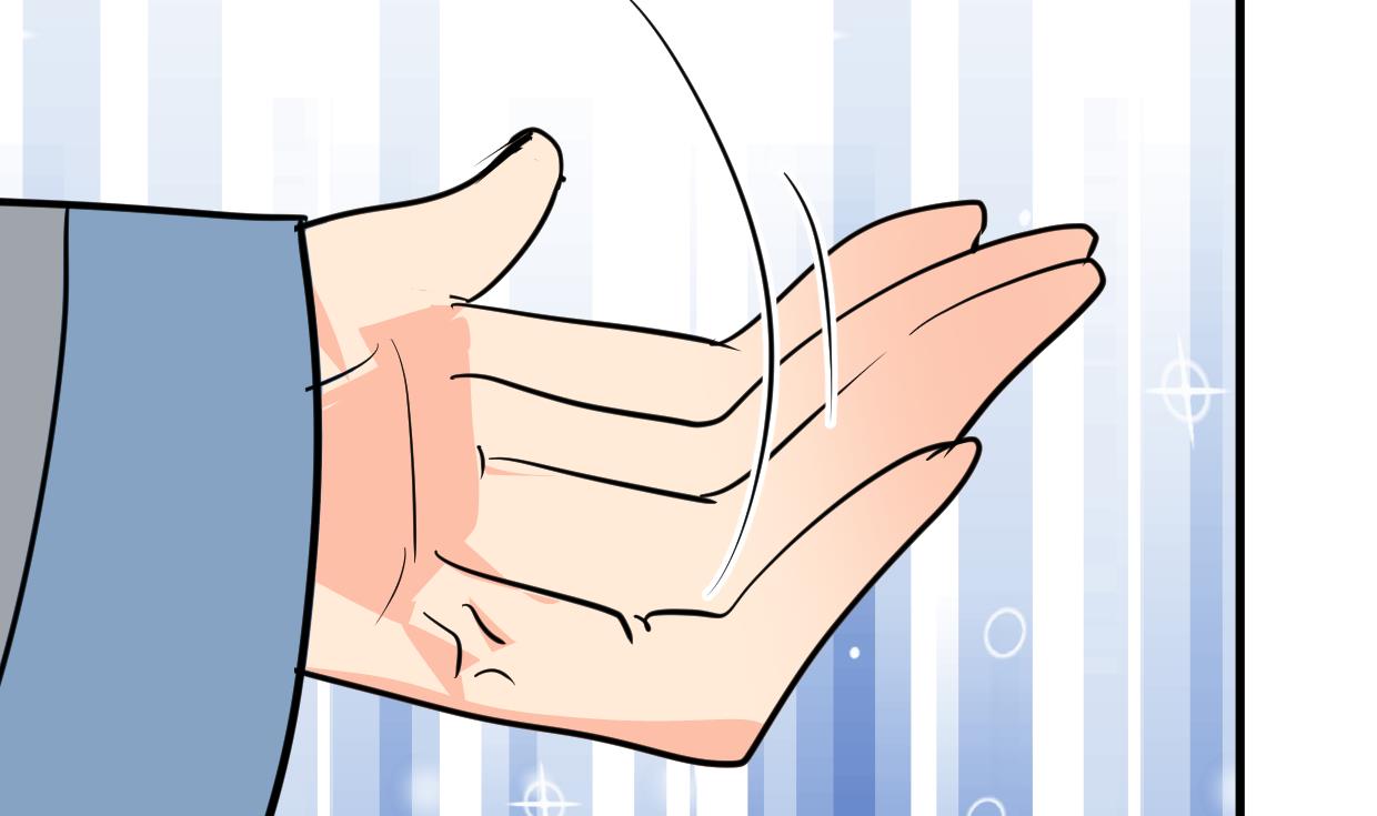 🍹何故为卿狂 第408话 爆发！ 第12页