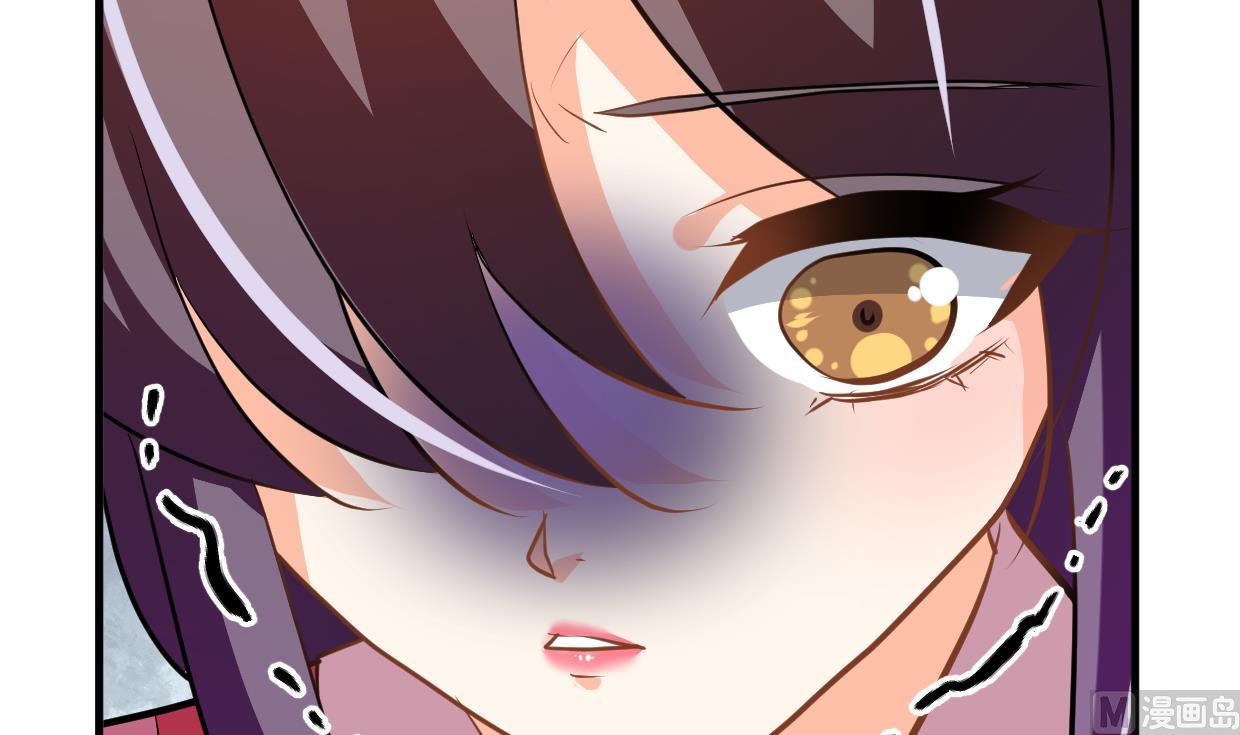 🍹何故为卿狂 第408话 爆发！ 第16页