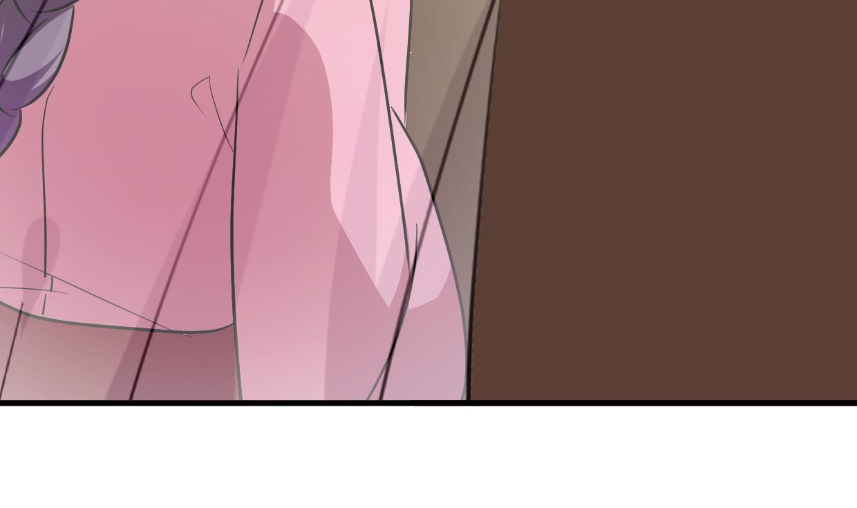 🍹何故为卿狂 第408话 爆发！ 第24页
