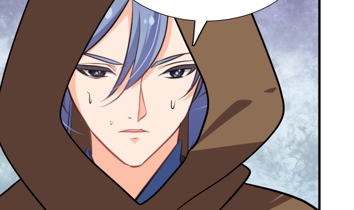 🍹何故为卿狂 第408话 爆发！ 第26页