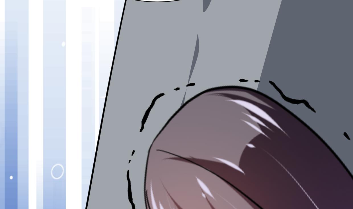 🍹何故为卿狂 第408话 爆发！ 第42页