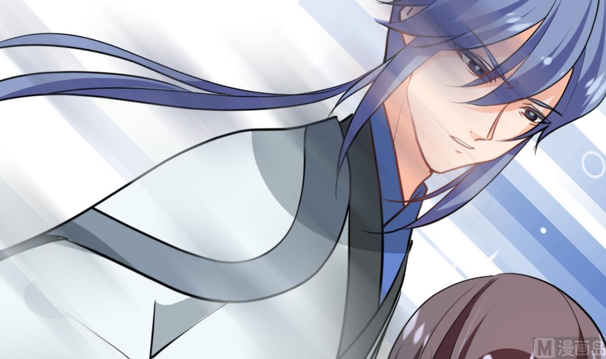 🍹何故为卿狂 第408话 爆发！ 第49页