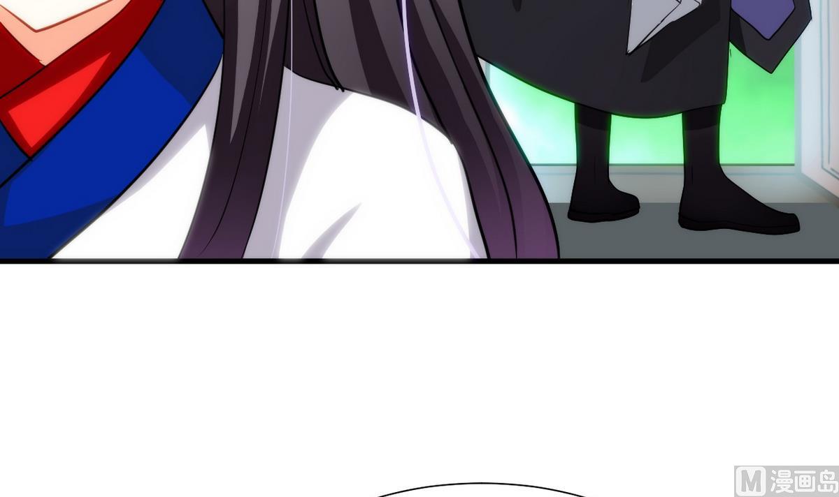🍹何故为卿狂 第42话 不能恋爱 第18页