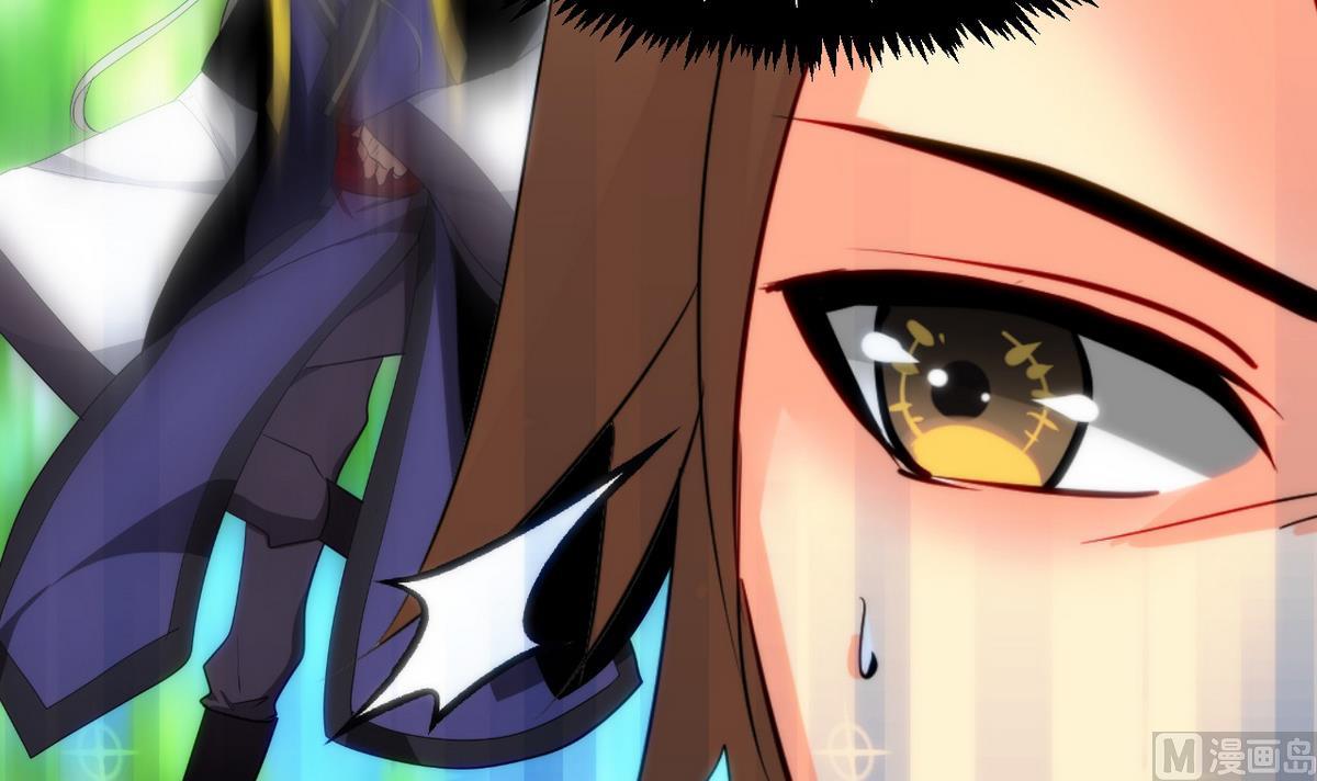 🍹何故为卿狂 第42话 不能恋爱 第33页
