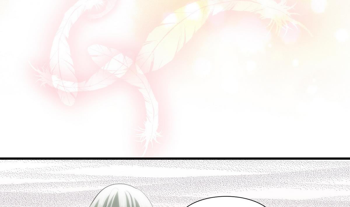 🍹何故为卿狂 第42话 不能恋爱 第8页
