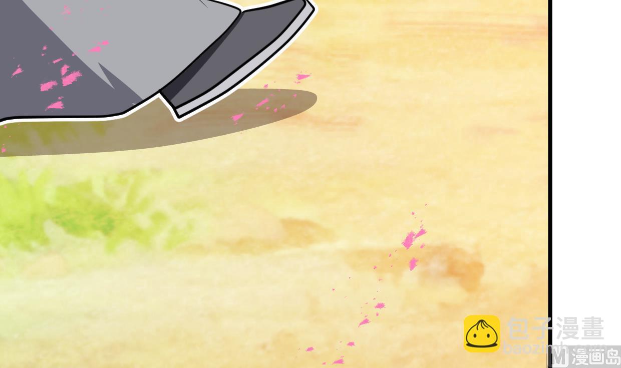 🍹何故为卿狂 第412话 陪着你 第10页
