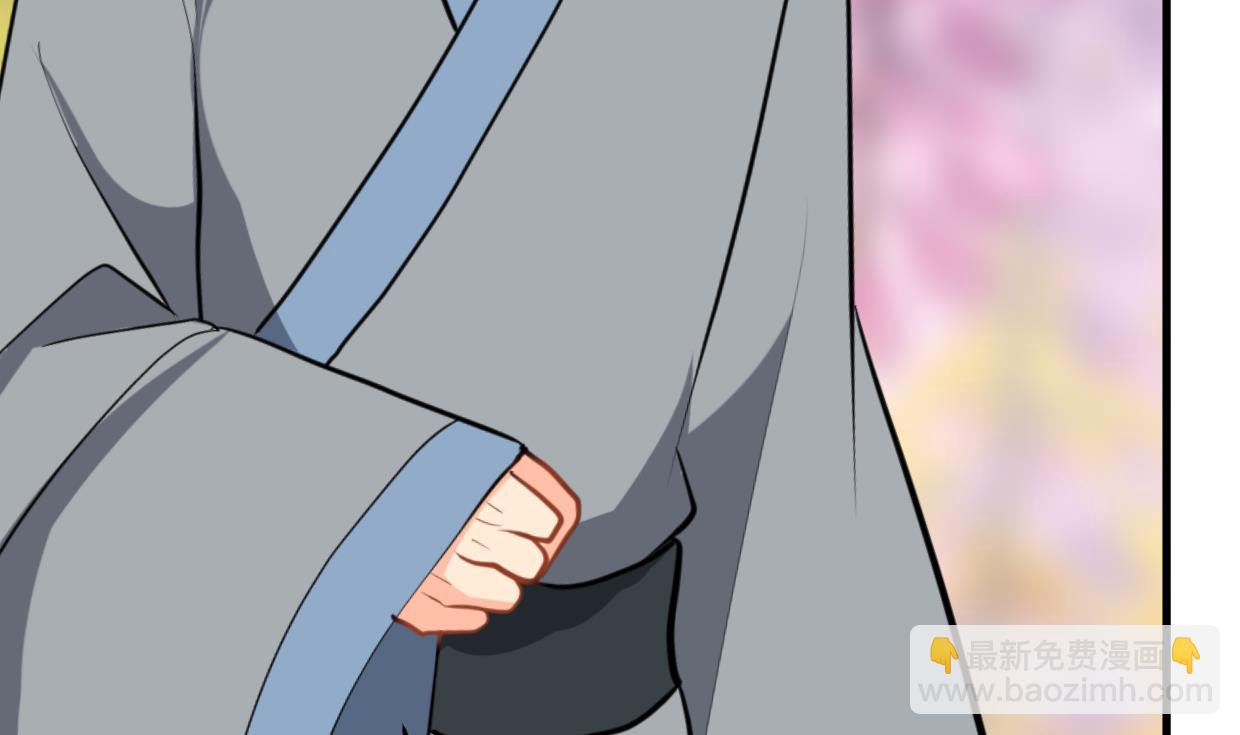 🍹何故为卿狂 第412话 陪着你 第18页