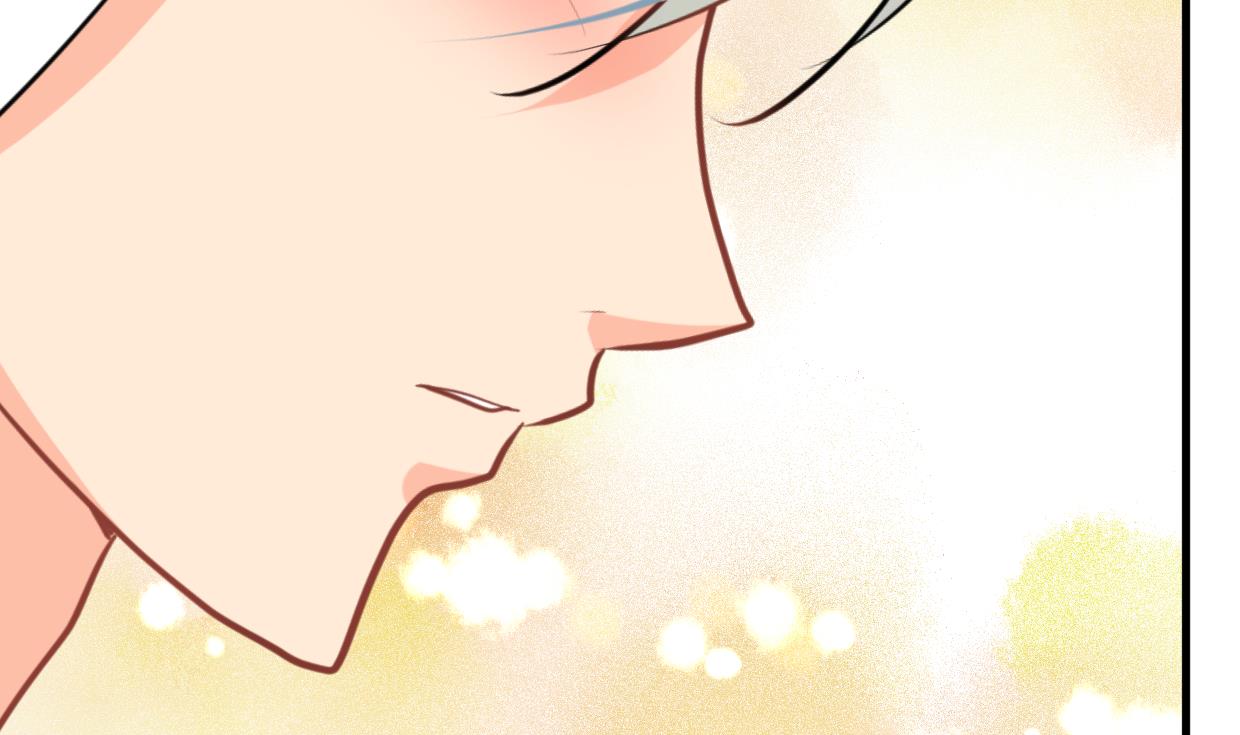 🍹何故为卿狂 第412话 陪着你 第27页