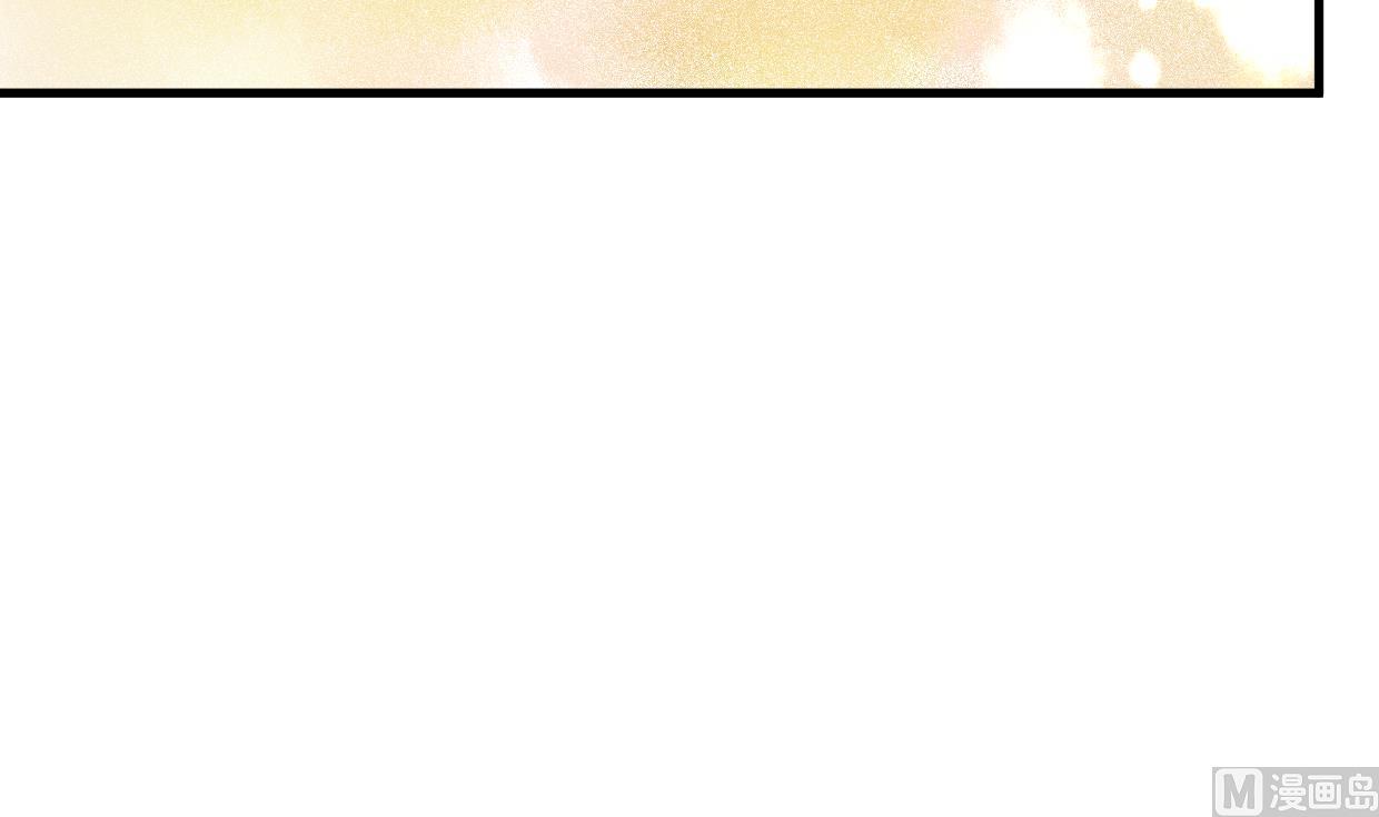 🍹何故为卿狂 第412话 陪着你 第28页