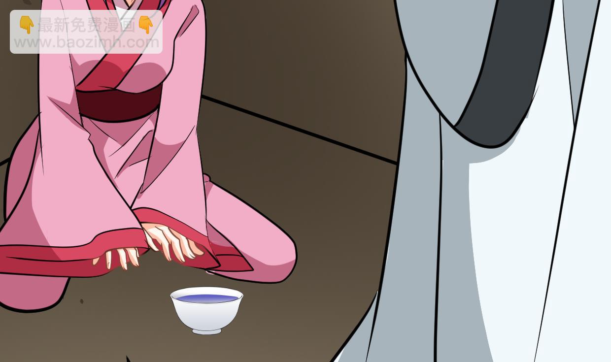 🍹何故为卿狂 第412话 陪着你 第47页
