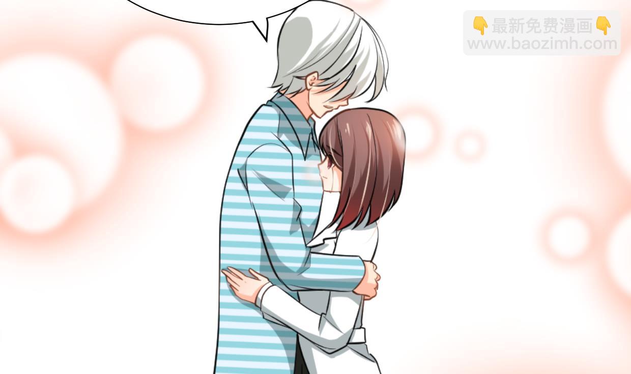 🍹何故为卿狂 第414话 重逢 第26页