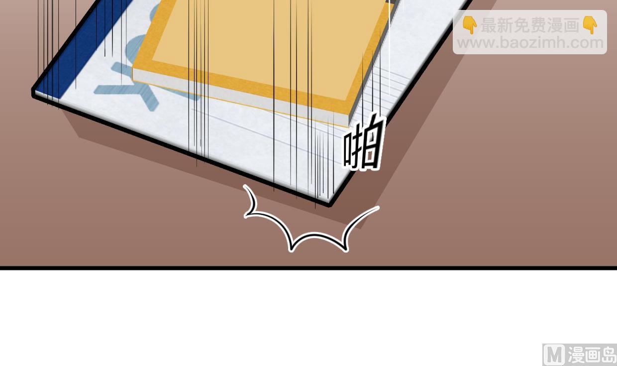 🍹何故为卿狂 第414话 重逢 第7页