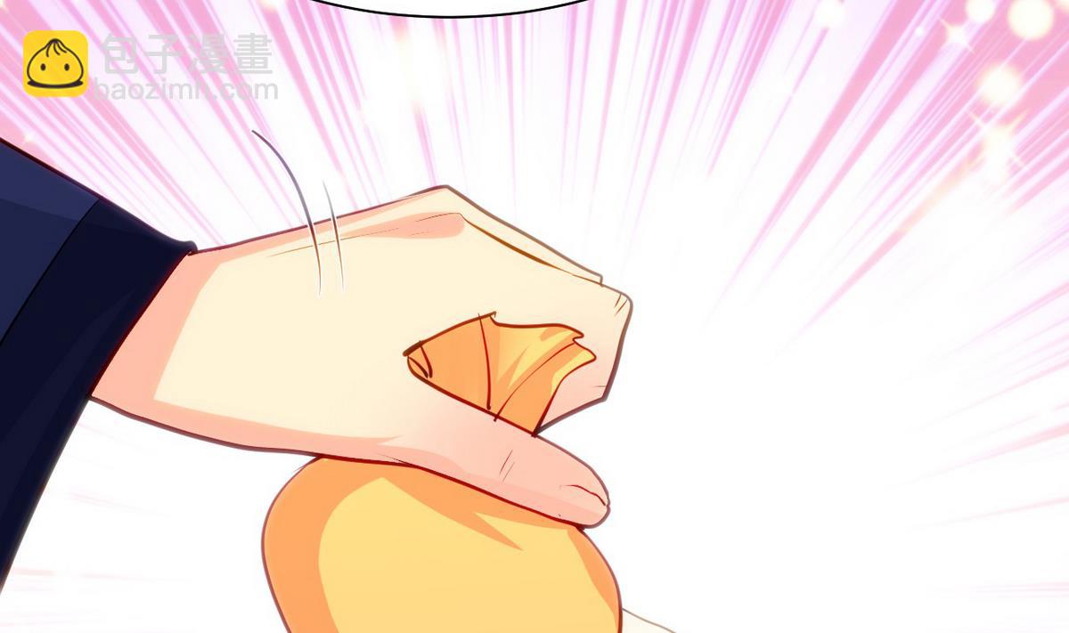 🍹何故为卿狂 第44话 凌霜的依靠 第17页
