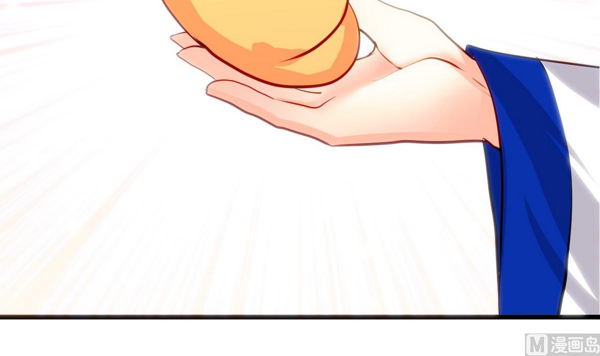 🍹何故为卿狂 第44话 凌霜的依靠 第18页
