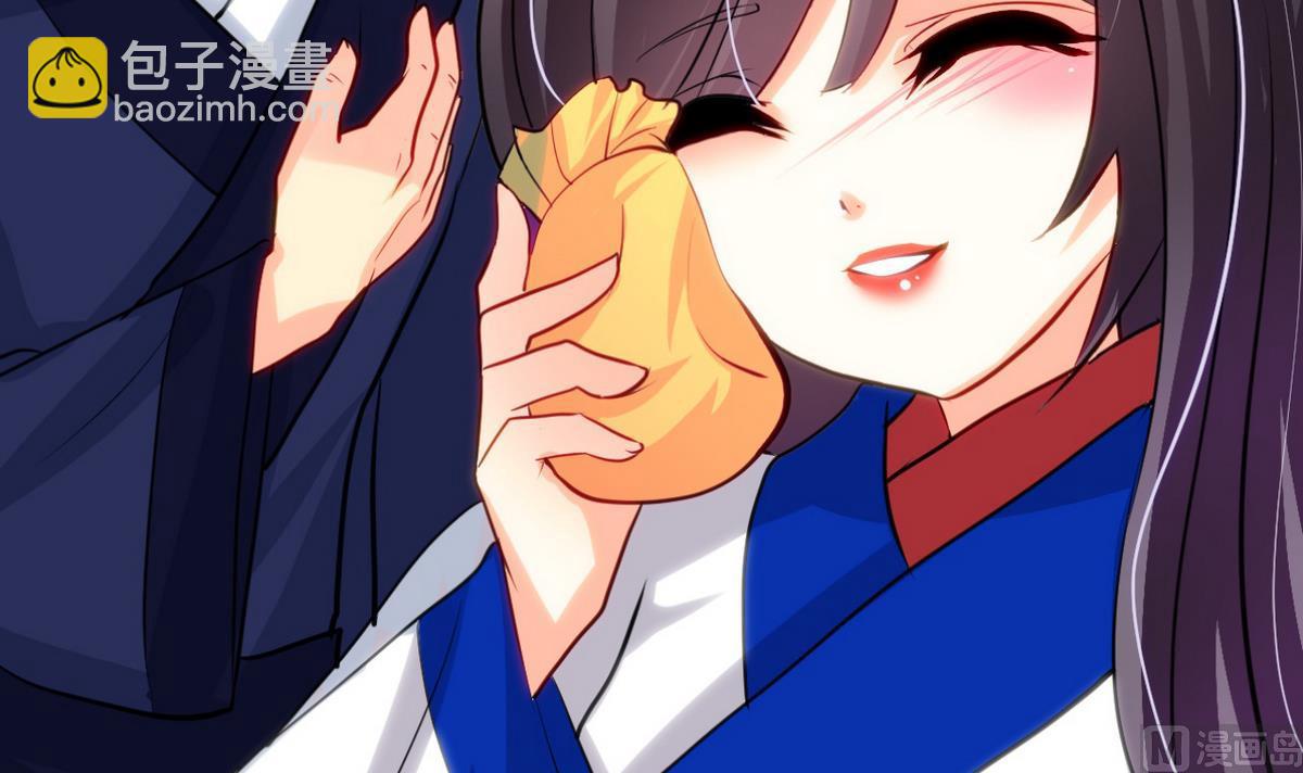 🍹何故为卿狂 第44话 凌霜的依靠 第21页