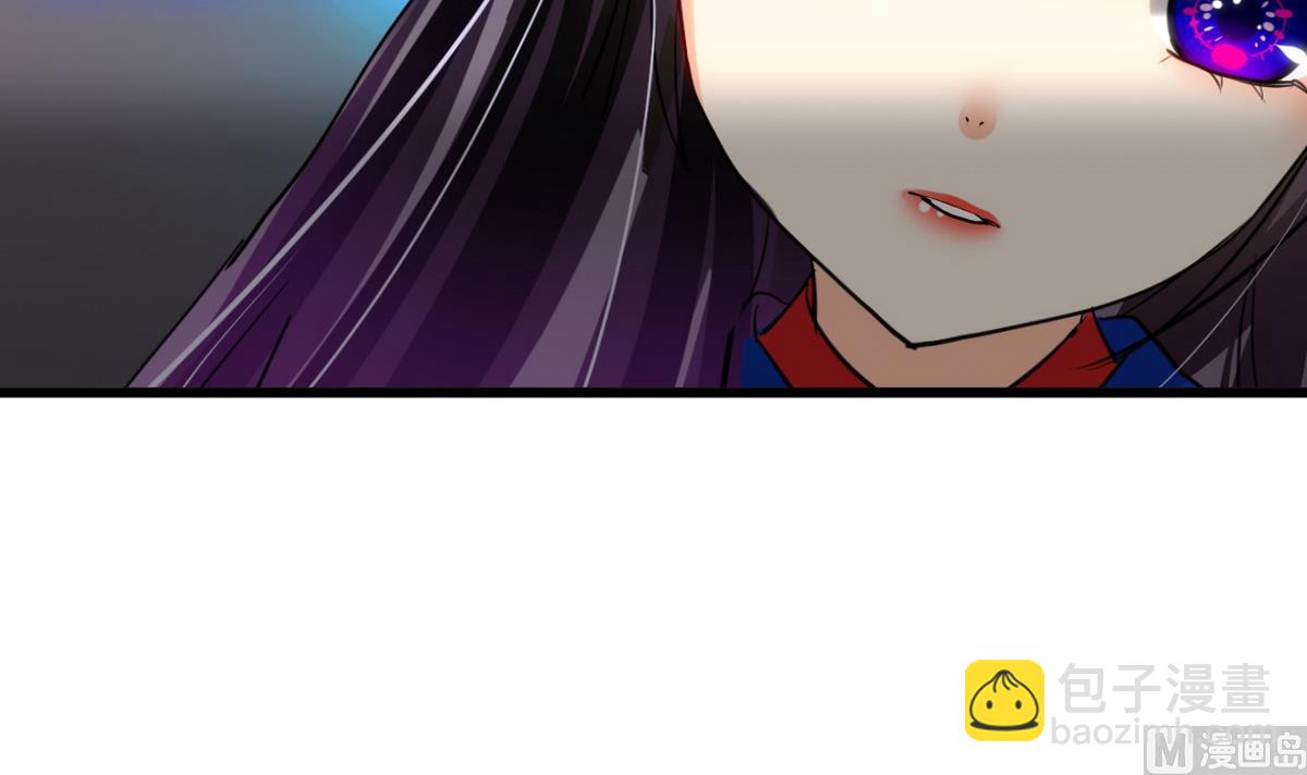 🍹何故为卿狂 第44话 凌霜的依靠 第27页