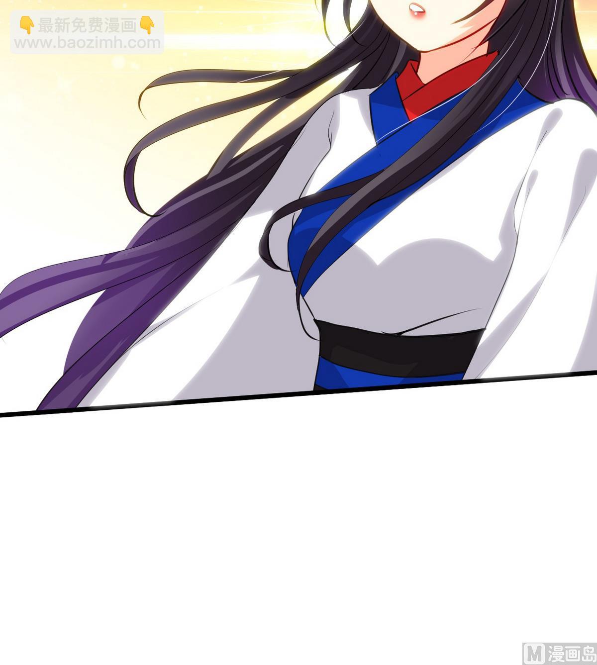 🍹何故为卿狂 第44话 凌霜的依靠 第39页