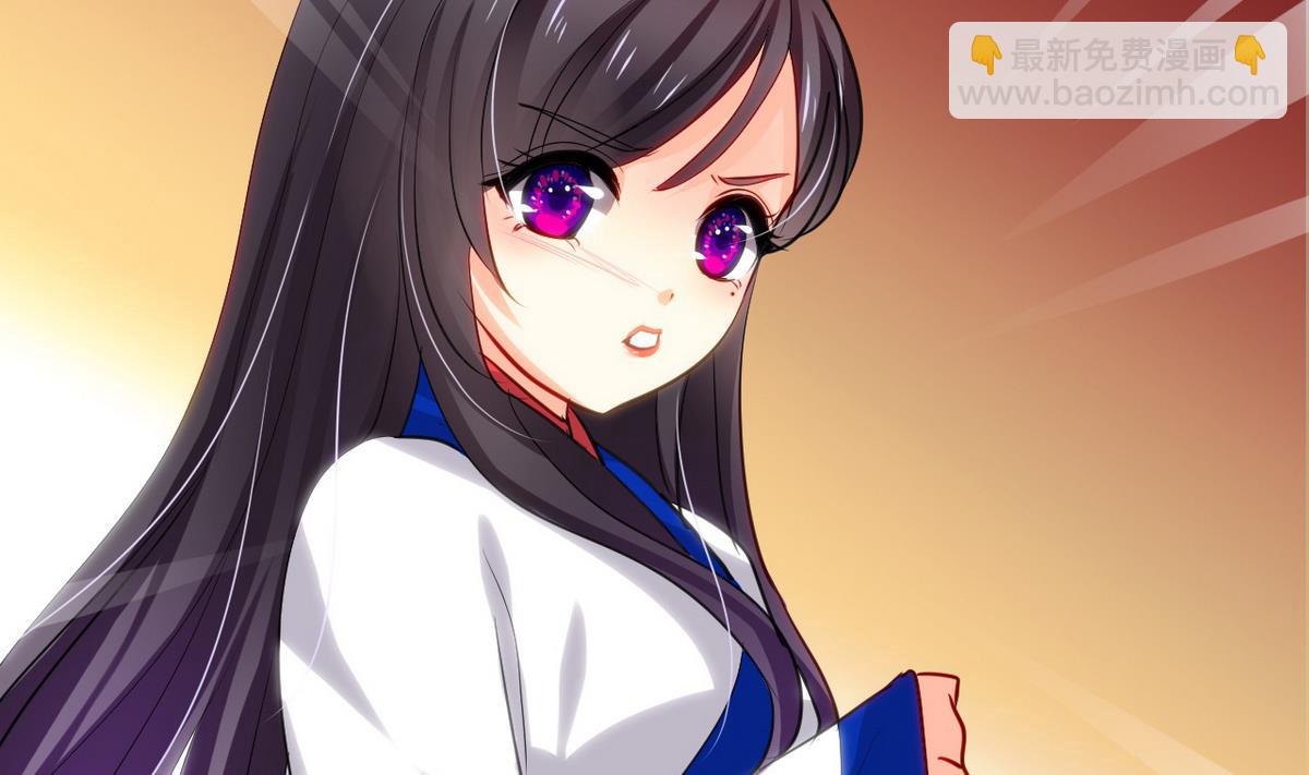 🍹何故为卿狂 第44话 凌霜的依靠 第4页