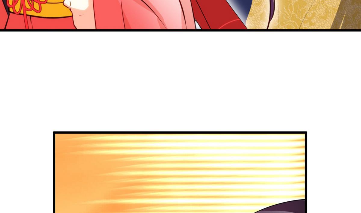 🍹何故为卿狂 第46话 敌意 第23页