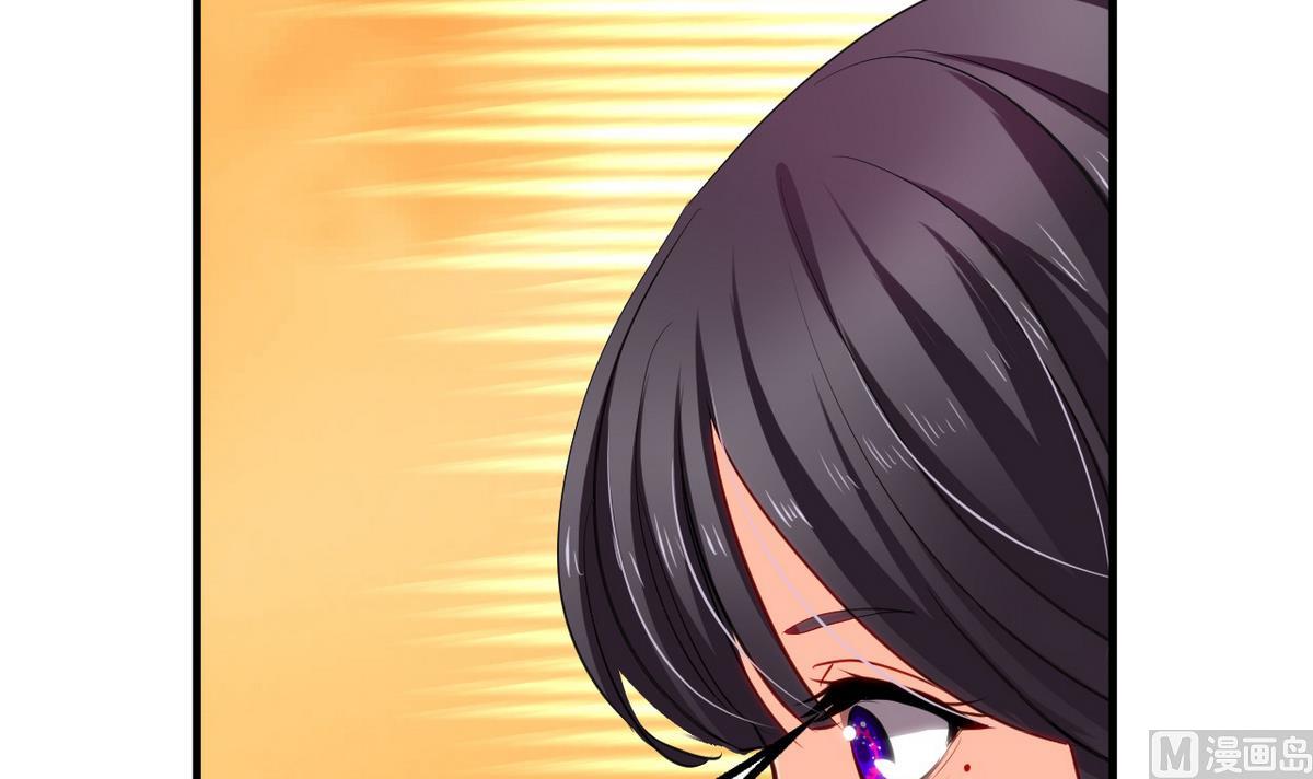 🍹何故为卿狂 第46话 敌意 第24页