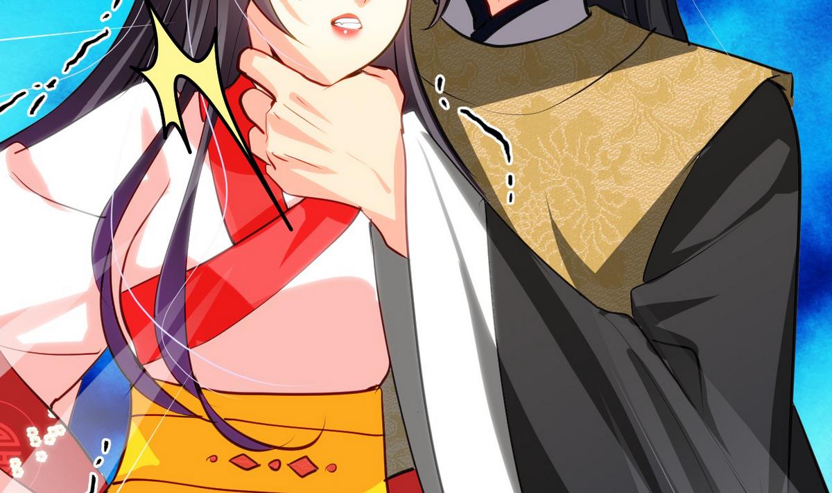 🍹何故为卿狂 第46话 敌意 第28页