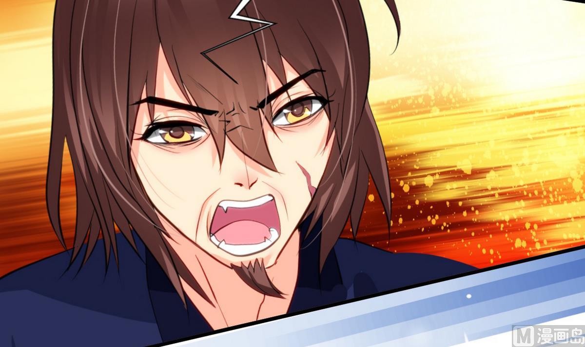 🍹何故为卿狂 第46话 敌意 第30页