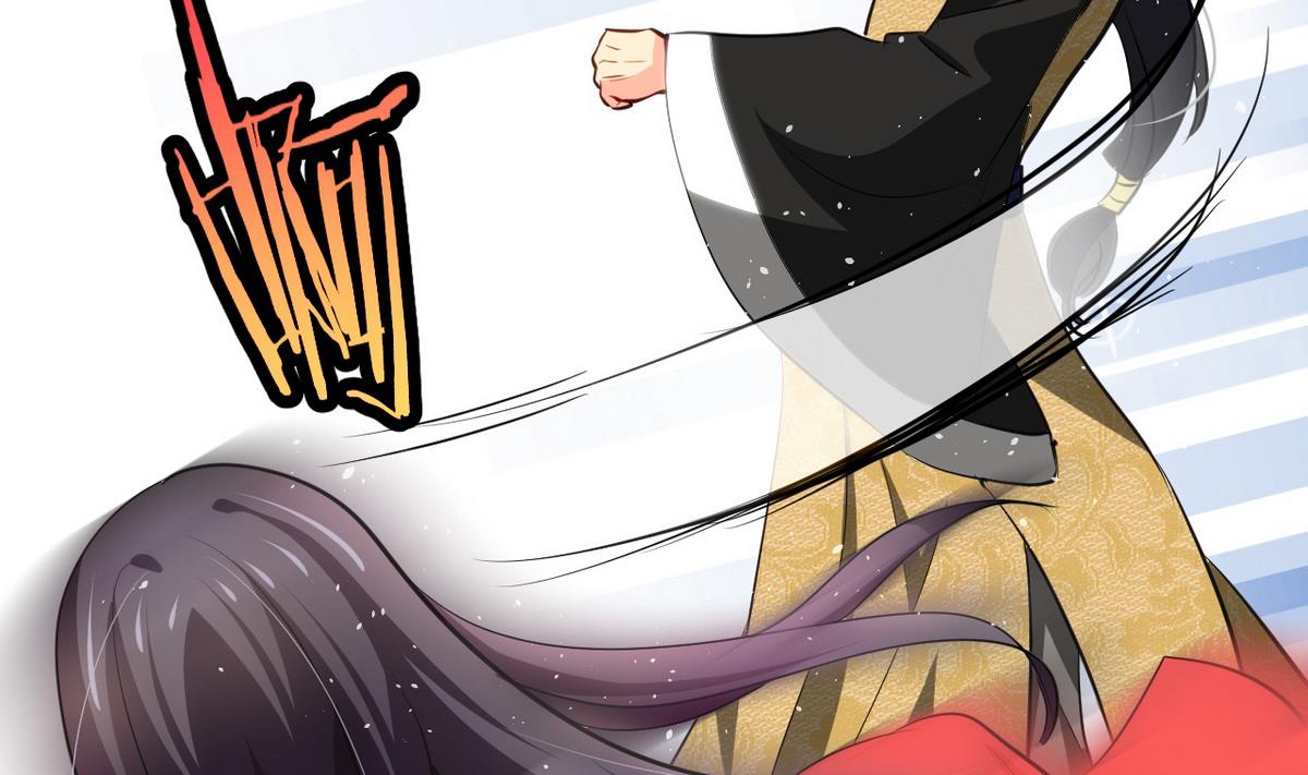 🍹何故为卿狂 第46话 敌意 第32页