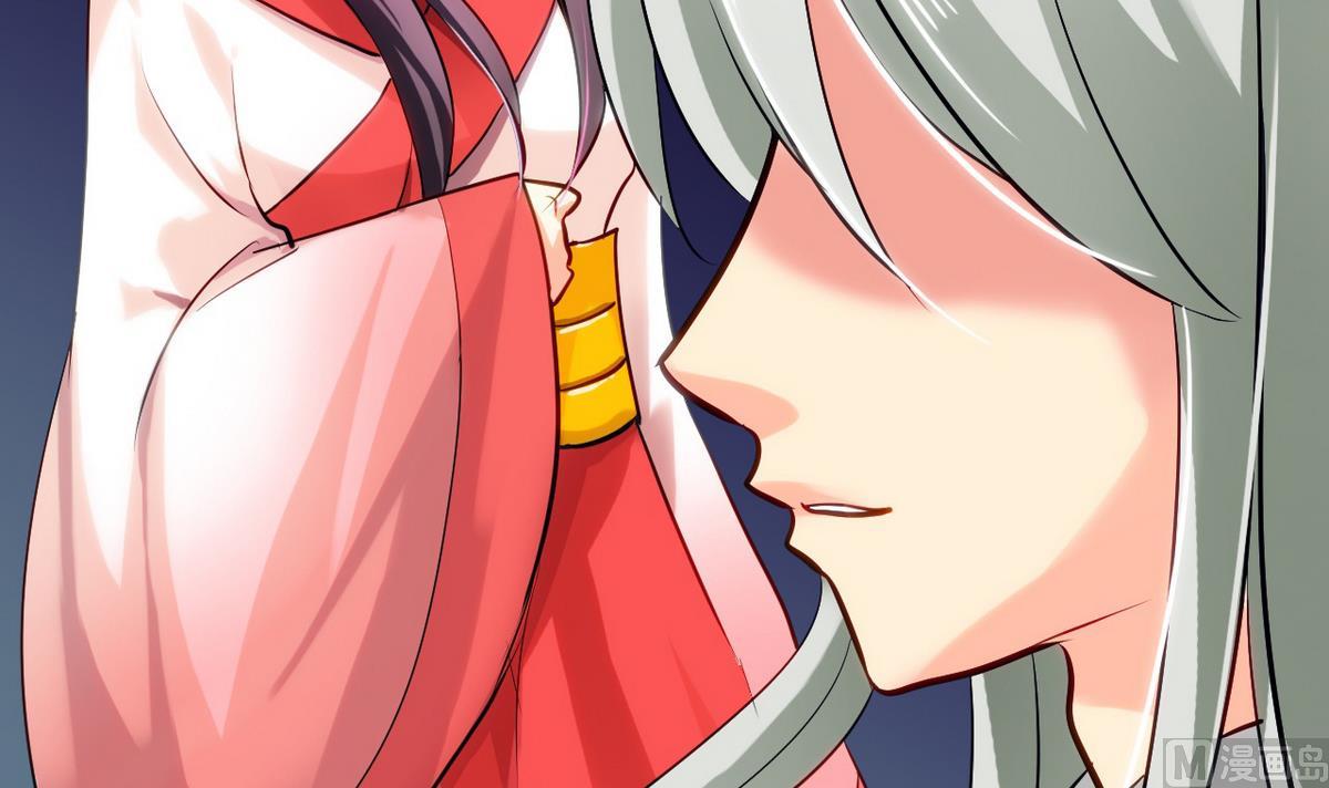 🍹何故为卿狂 第48话 花灯 第27页
