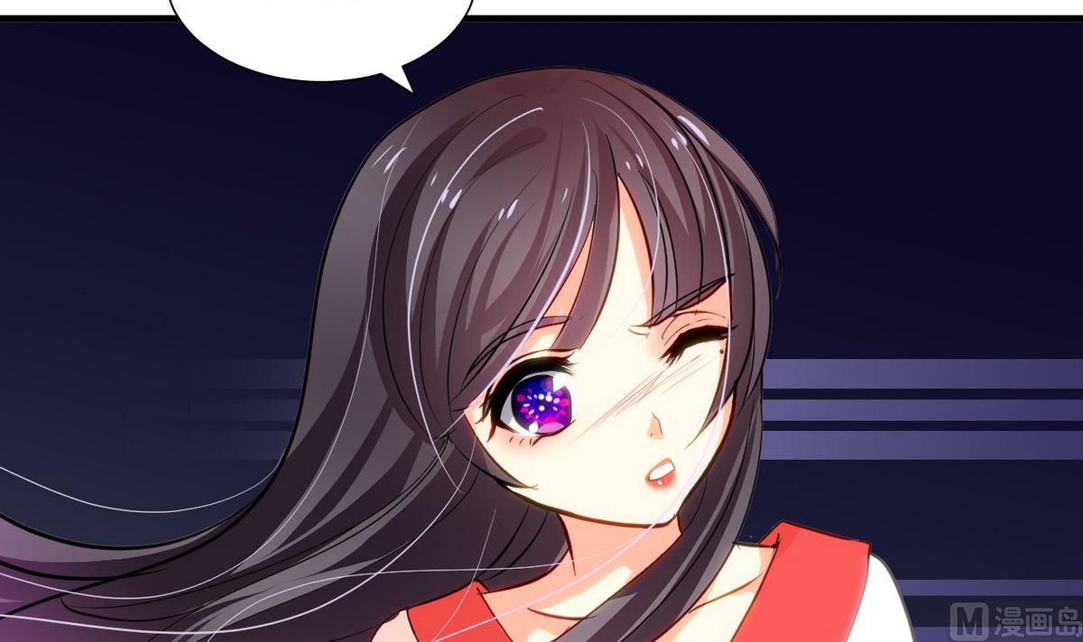 🍹何故为卿狂 第48话 花灯 第33页