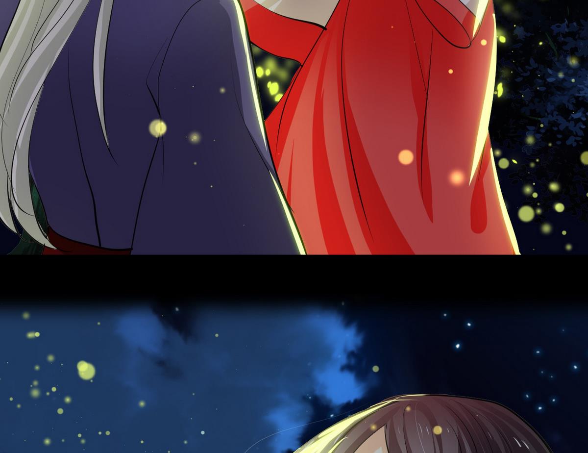 🍹何故为卿狂 第48话 花灯 第40页