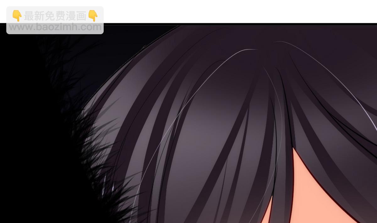 🍹何故为卿狂 第48话 花灯 第5页