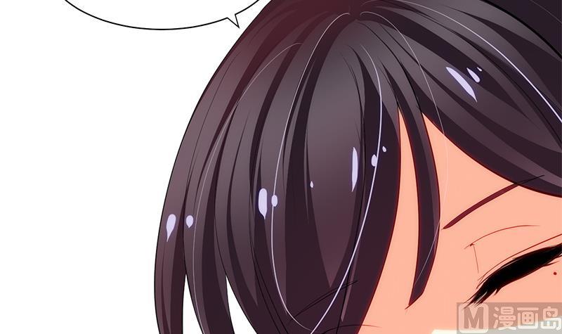 🍹何故为卿狂 第56话 金麟帝国？ 第42页