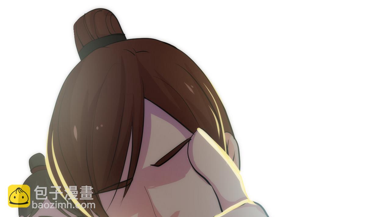 🍹何故为卿狂 第58话 金麟帝国 2 第10页