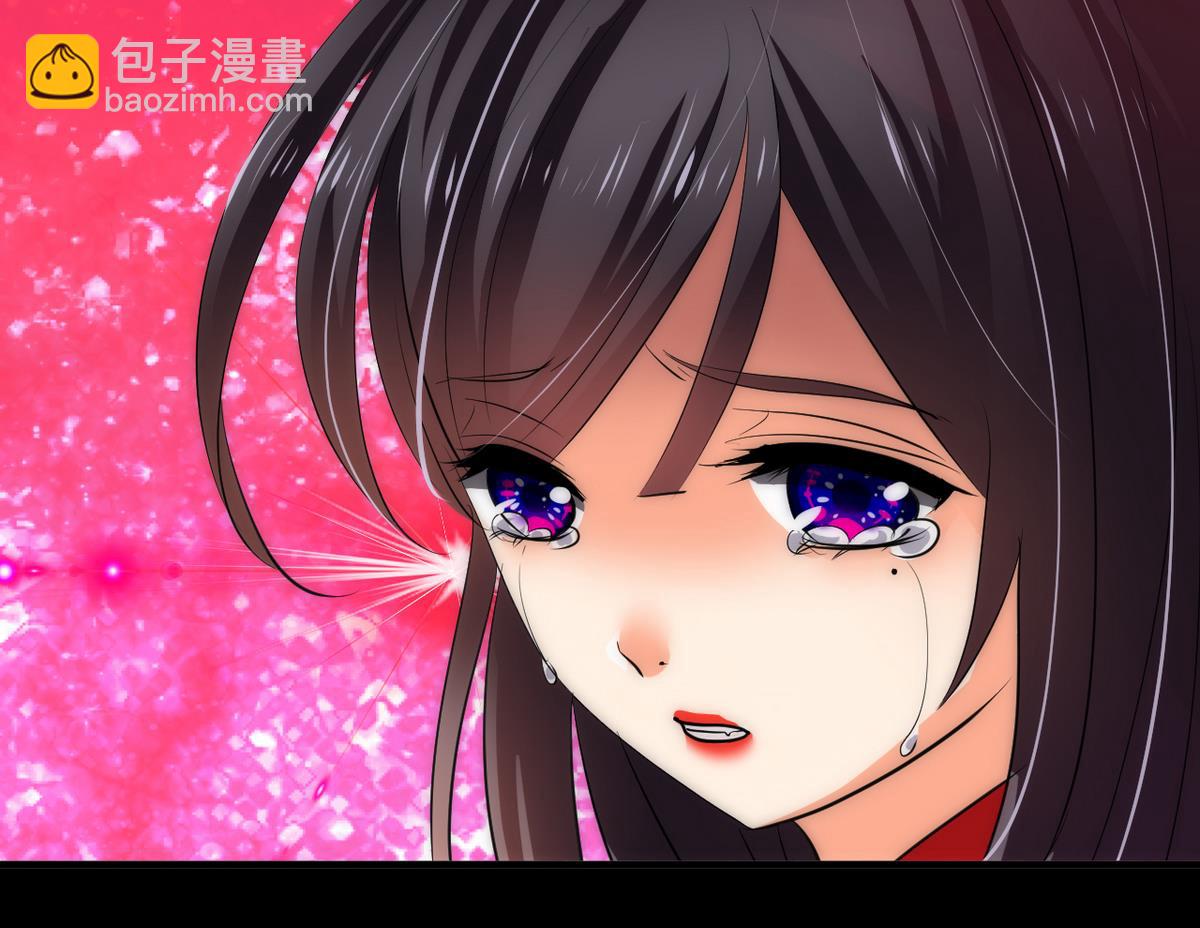 🍹何故为卿狂 第58话 金麟帝国 2 第32页