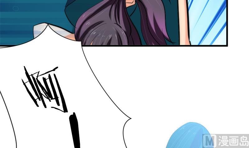 🍹何故为卿狂 第60话 微妙的共鸣 第16页