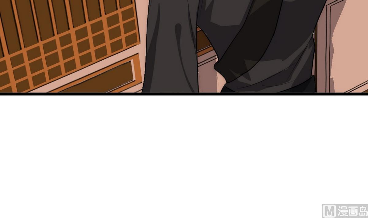 🍹何故为卿狂 第64话 亲密度的试验 第27页