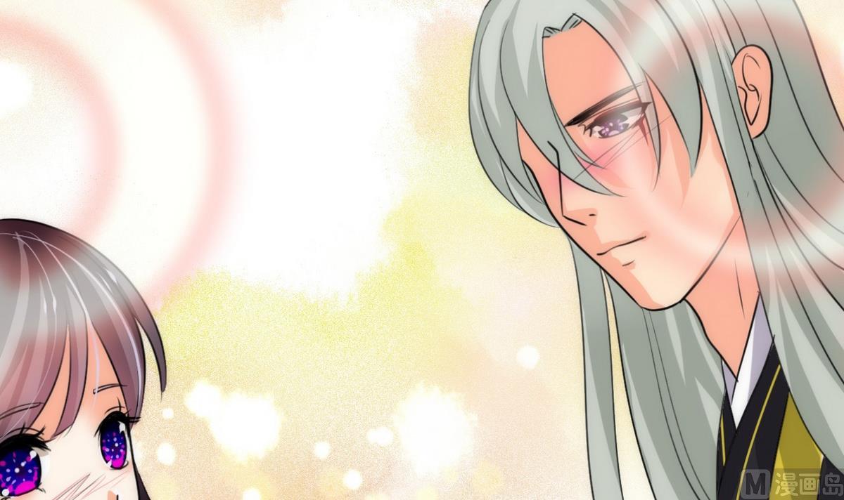 🍹何故为卿狂 第64话 亲密度的试验 第36页