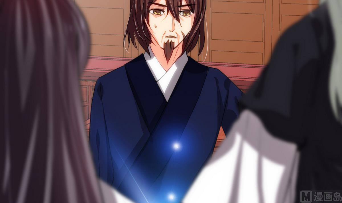🍹何故为卿狂 第66话 不能离开 第18页