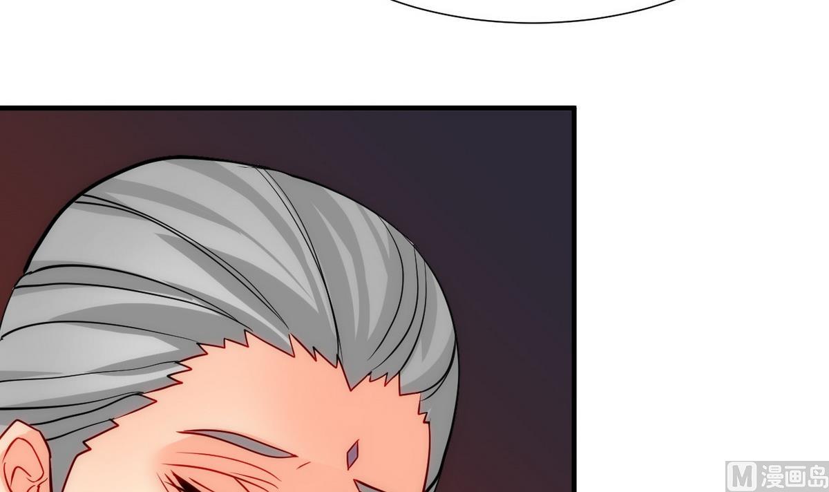 🍹何故为卿狂 第66话 不能离开 第33页