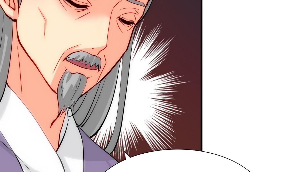 🍹何故为卿狂 第66话 不能离开 第34页