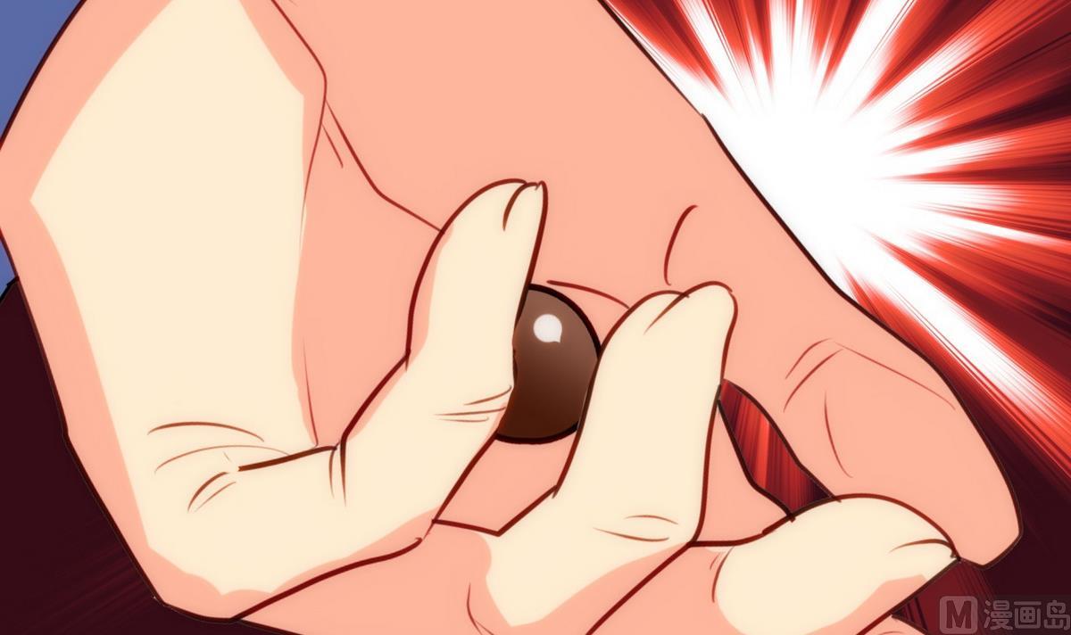 🍹何故为卿狂 第66话 不能离开 第36页