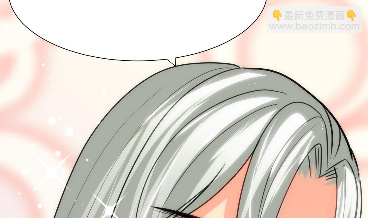 🍹何故为卿狂 第66话 不能离开 第7页