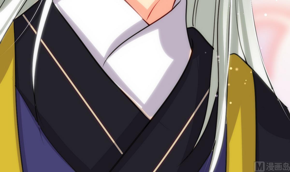 🍹何故为卿狂 第66话 不能离开 第9页